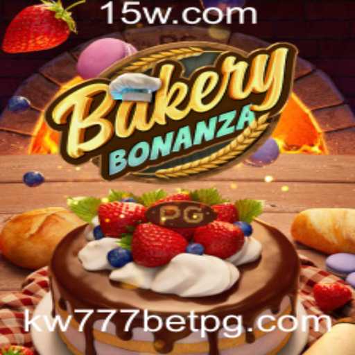 BakeryBonanza: Mergulhe no Mundo Delicioso dos Desafios de Padaria