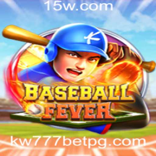 Descubra o Mundo Empolgante de BaseballFever: Regras e Funcionalidades