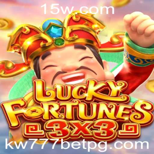 Explorando o Jogo 'LUCKYFORTUNES3x3': Uma Nova Aventura de Estratégia e Sorte