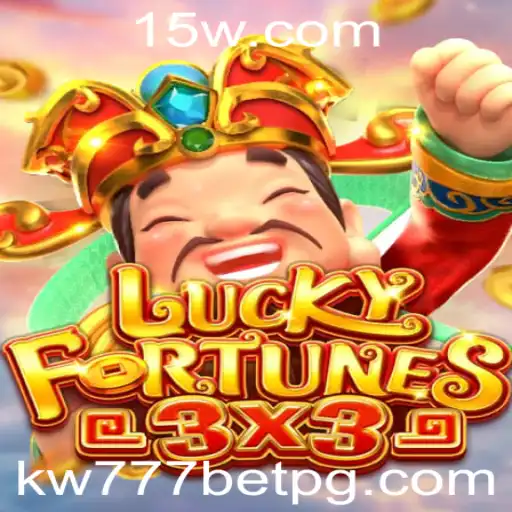 Explorando o Jogo 'LUCKYFORTUNES3x3': Uma Nova Aventura de Estratégia e Sorte